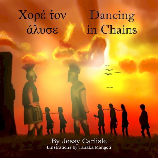  Dancing in Chains(Kobo/電子書)