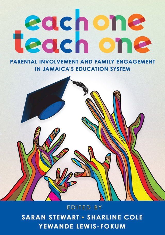  Each One Teach One(Kobo/電子書)