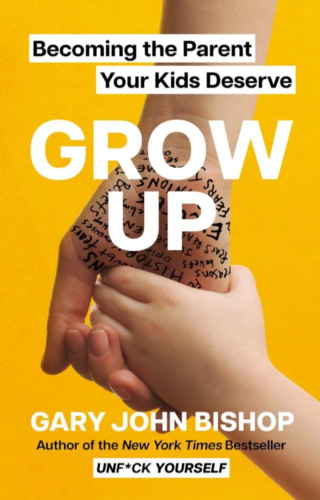  GROW UP(Kobo/電子書)