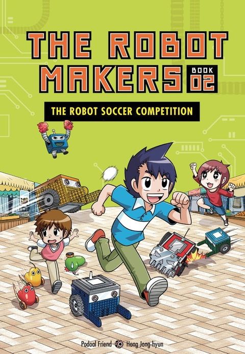 The Robot Soccer Competition(Kobo/電子書)