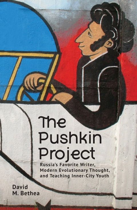 The Pushkin Project(Kobo/電子書)