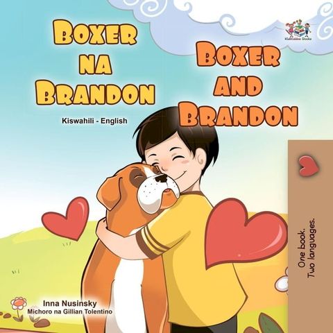 Boxer na Brandon Boxer and Brandon(Kobo/電子書)