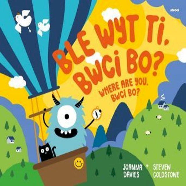  Ble Wyt Ti, Bwci Bo? Where Are You, Bwci Bo?(Kobo/電子書)