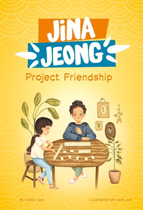 Project Friendship(Kobo/電子書)