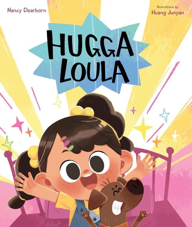  Hugga Loula(Kobo/電子書)