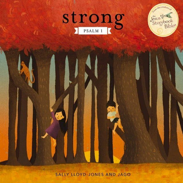  Strong(Kobo/電子書)