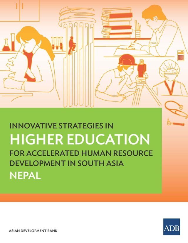  Innovative Strategies in Higher Education for Accelerated Human Resource Development in South Asia(Kobo/電子書)