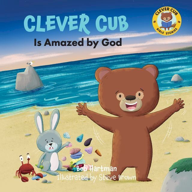  Clever Cub Is Amazed by God(Kobo/電子書)