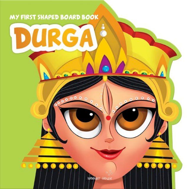  Durga (Hindu Mythology)(Kobo/電子書)