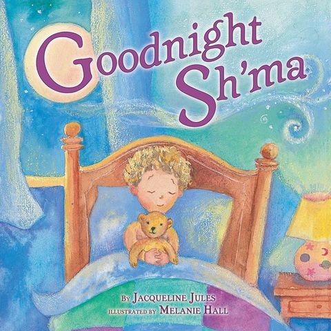 Goodnight Sh'ma(Kobo/電子書)