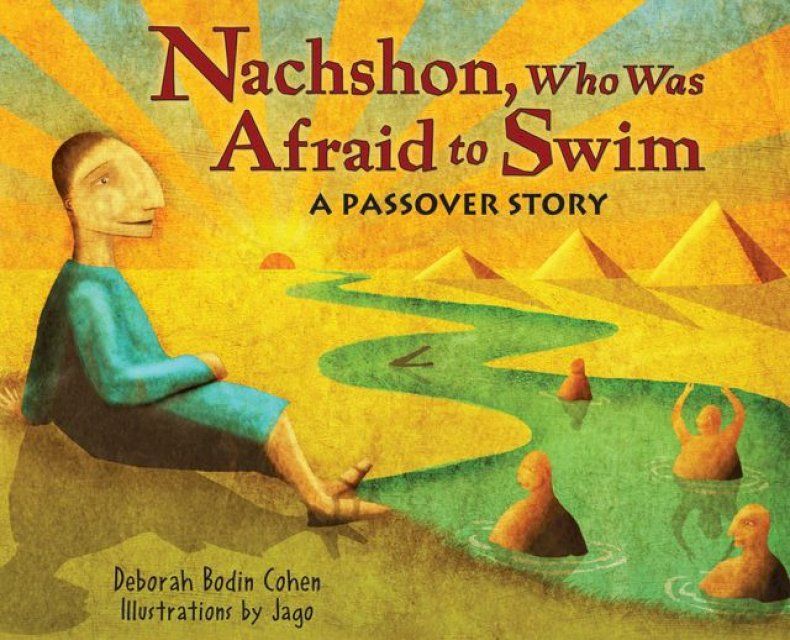  Nachshon, Who Was Afraid to Swim(Kobo/電子書)