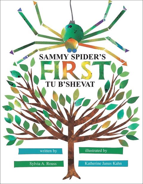 Sammy Spider's First Tu B'Shevat(Kobo/電子書)