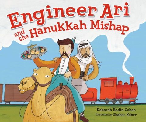 Engineer Ari and the Hanukkah Mishap(Kobo/電子書)