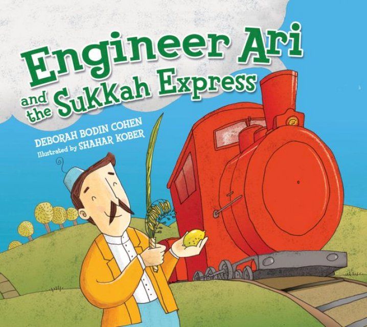  Engineer Ari and Sukkah Express(Kobo/電子書)