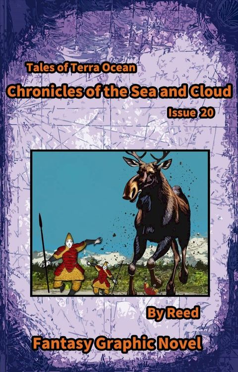 Chronicles of the sea and cloud Issue 20(Kobo/電子書)