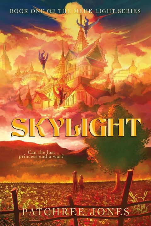 Skylight(Kobo/電子書)