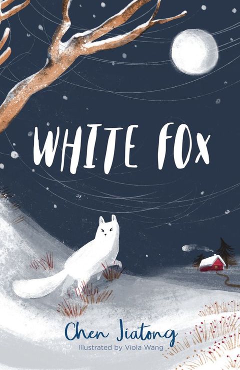 White Fox(Kobo/電子書)