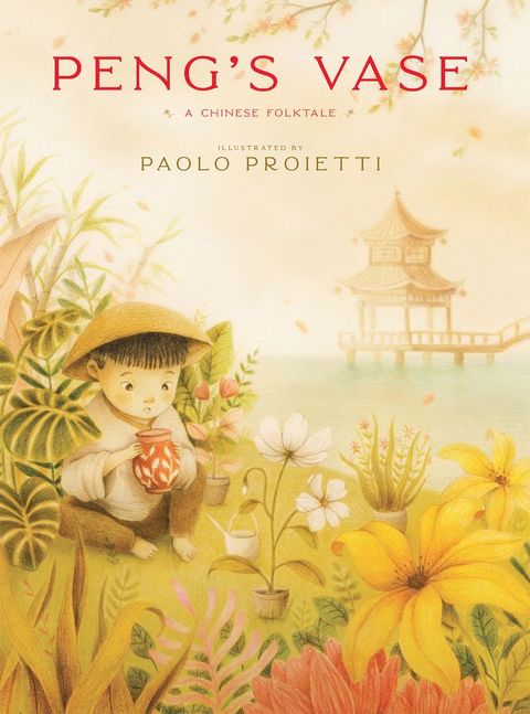 Peng's Vase(Kobo/電子書)