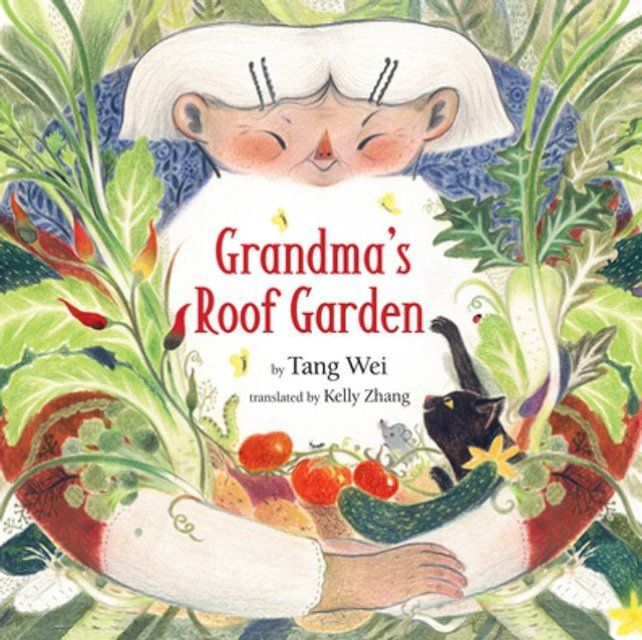  Grandma's Roof Garden(Kobo/電子書)