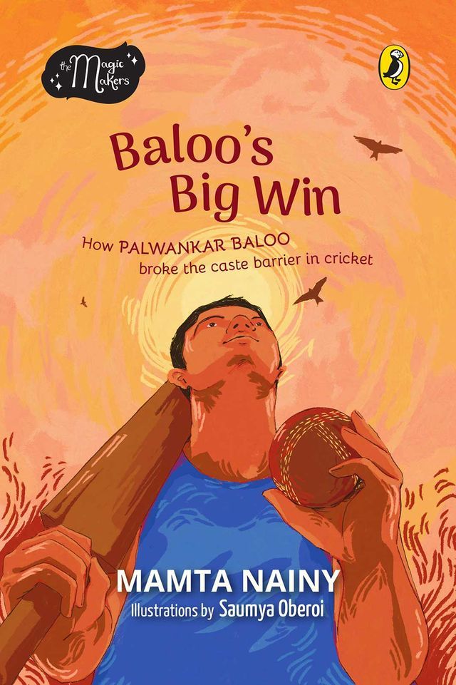  Baloo’s Big Win (The Magic Makers)(Kobo/電子書)