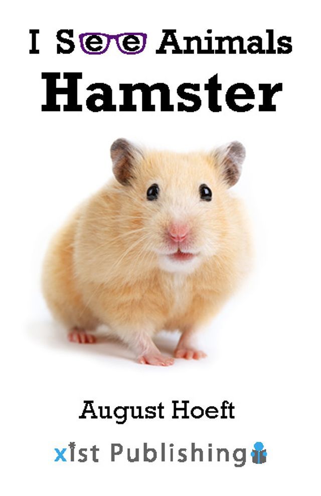  Hamster(Kobo/電子書)