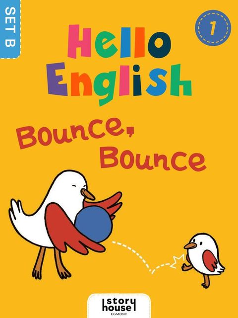 Bounce, Bounce(Kobo/電子書)