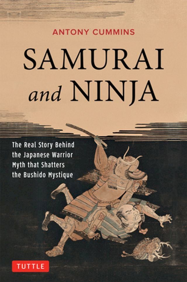  Samurai and Ninja(Kobo/電子書)