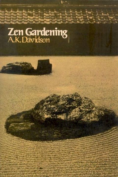 Zen Gardening(Kobo/電子書)