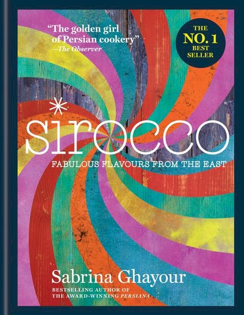 Sirocco(Kobo/電子書)