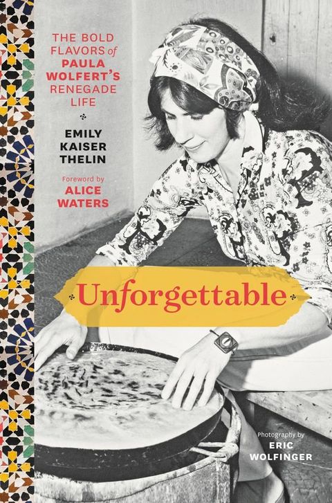 Unforgettable(Kobo/電子書)