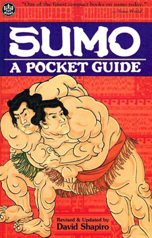  Sumo a Pocket Guide(Kobo/電子書)