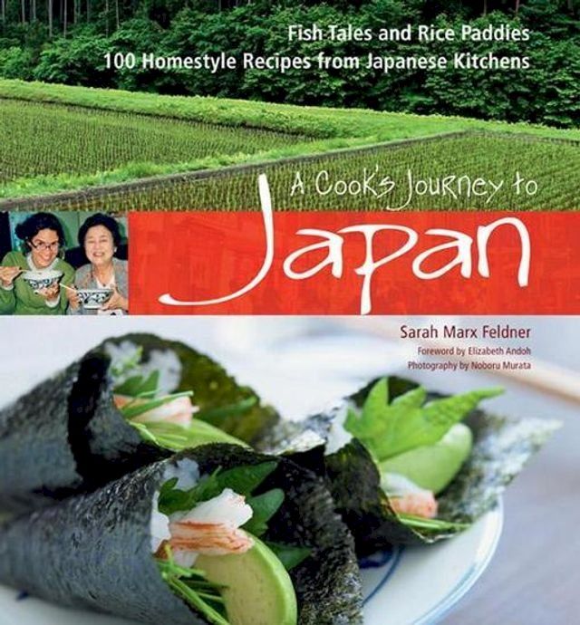  Cook's Journey to Japan(Kobo/電子書)