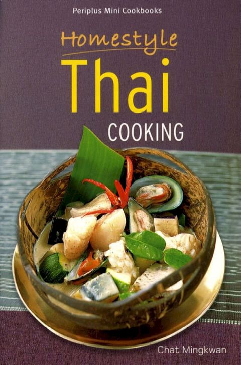 Homestyle Thai Cooking(Kobo/電子書)