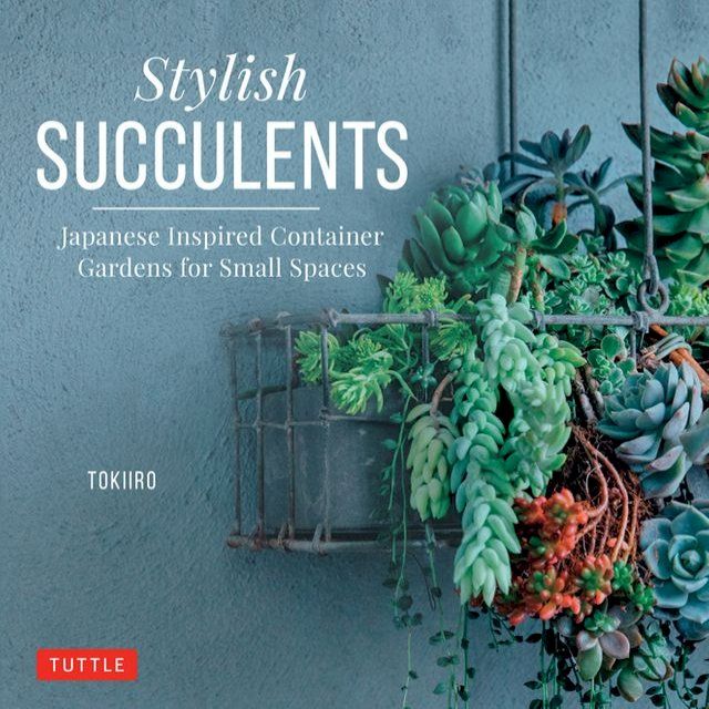  Stylish Succulents(Kobo/電子書)