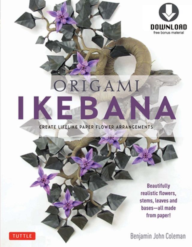  Origami Ikebana(Kobo/電子書)