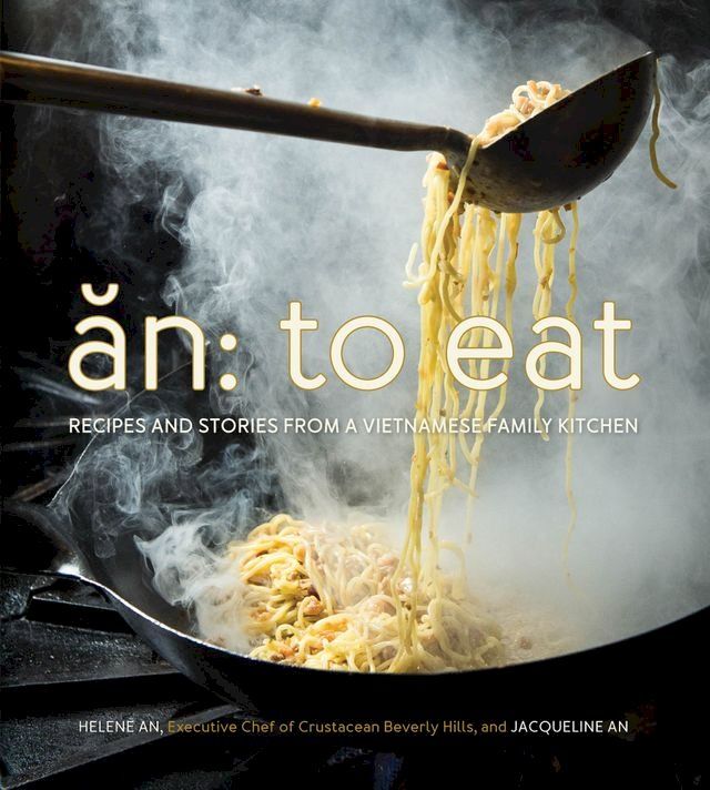  An: To Eat(Kobo/電子書)