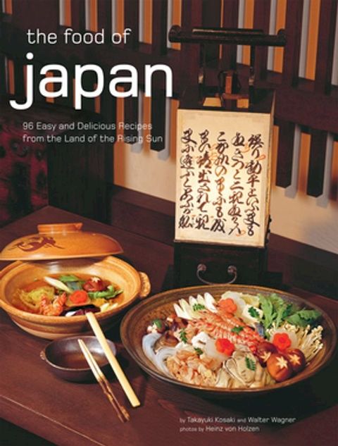 Food of Japan(Kobo/電子書)