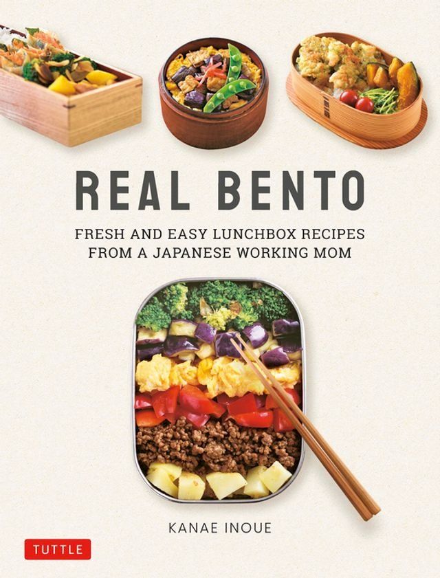  Real Bento(Kobo/電子書)