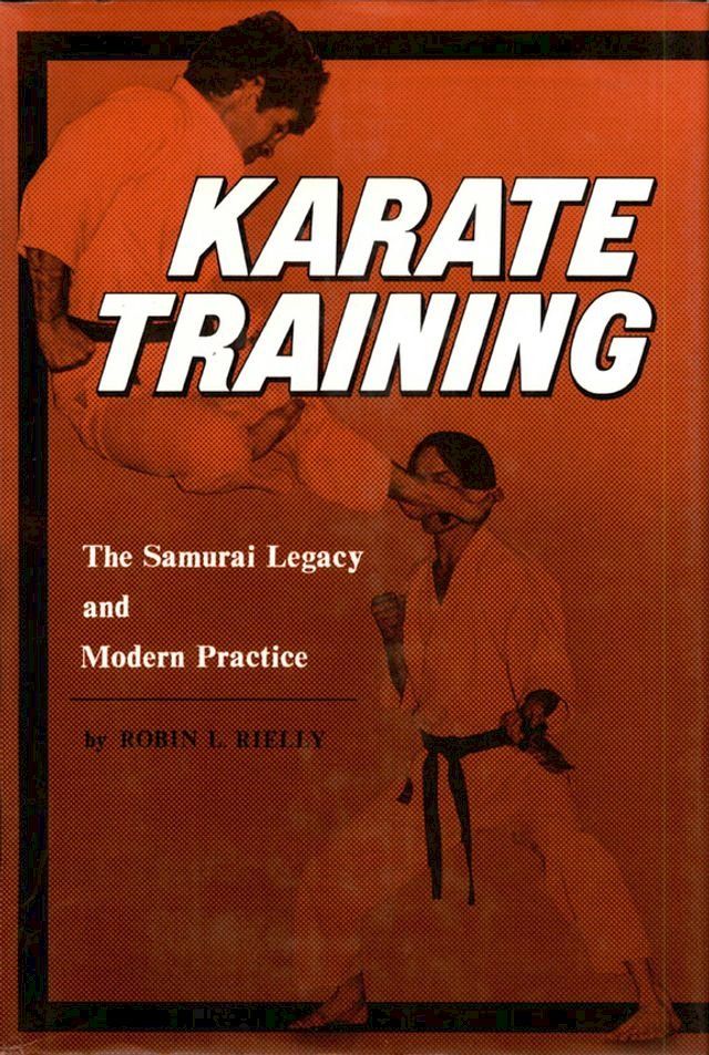  Karate Training(Kobo/電子書)