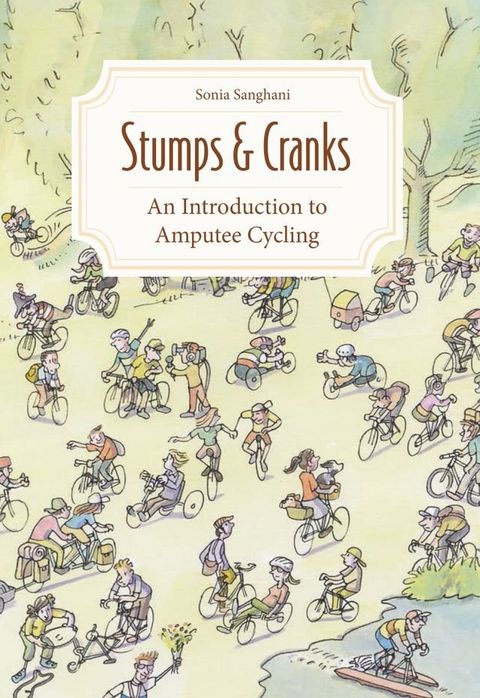 Stumps and Cranks(Kobo/電子書)