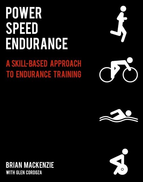 Power Speed ENDURANCE(Kobo/電子書)