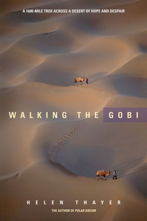 Walking the Gobi(Kobo/電子書)