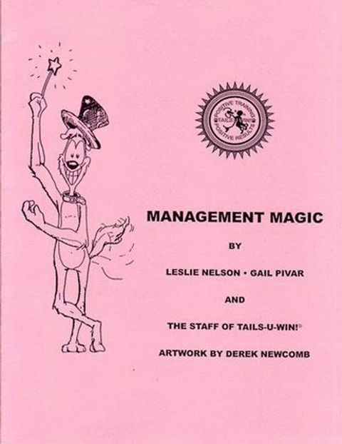 MANAGEMENT MAGIC(Kobo/電子書)