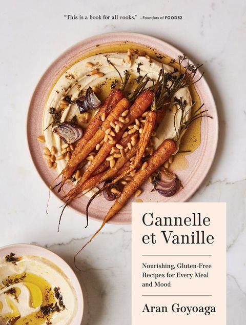 Cannelle et Vanille(Kobo/電子書)