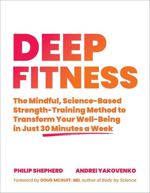 Deep Fitness(Kobo/電子書)