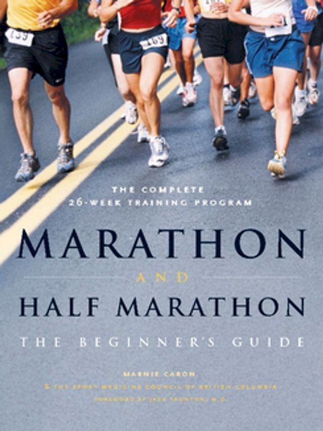  Marathon and Half-Marathon(Kobo/電子書)