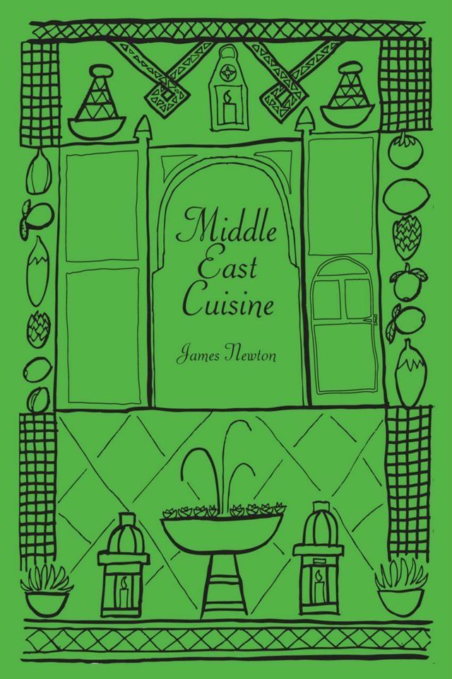  Middle East Cookbook: Middle East Cuisine(Kobo/電子書)