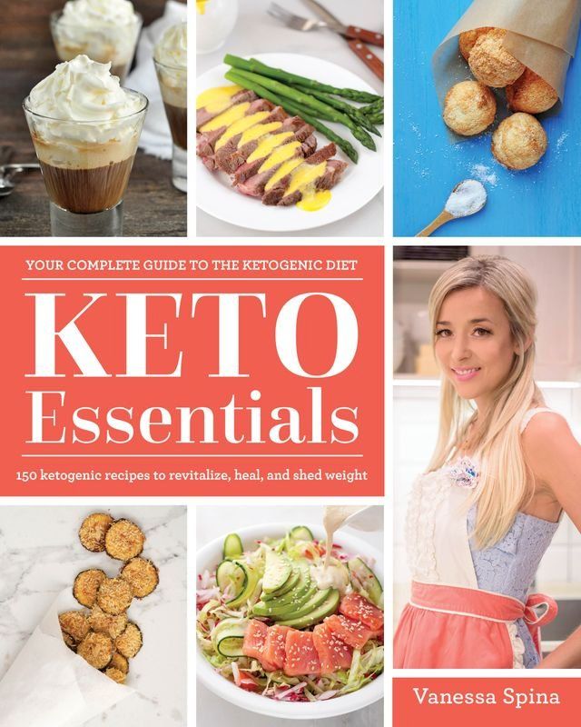  Keto Essentials(Kobo/電子書)