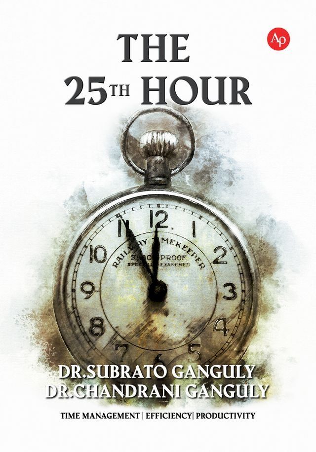  The 25th Hour(Kobo/電子書)