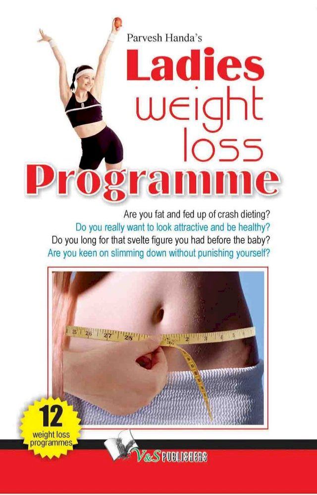  Ladies Weight Loss Programme(Kobo/電子書)